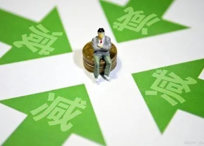 疫情期间国家规定（疫情期间国家规定必须减免房租吗）
