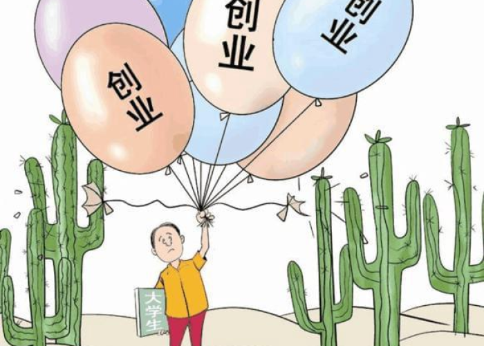 疫情三年三万补贴（疫情创业3万补贴）