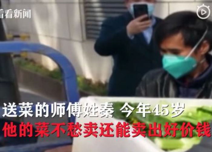 疫情发生的第一天的新闻（疫情第一次爆发新闻）