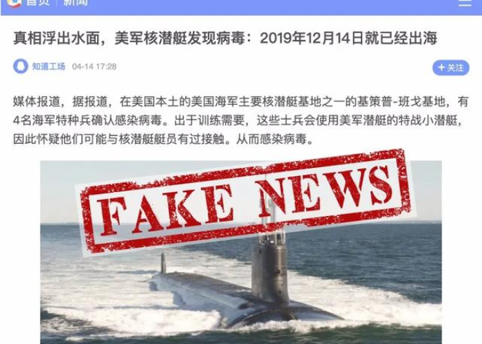 中国疫情刚爆发的新闻（中国疫情刚爆发的新闻是什么）