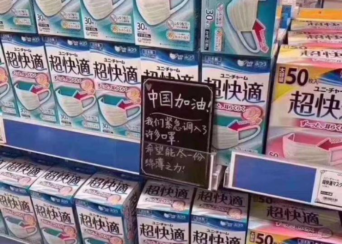新冠疫情是从哪个国家传出来的呢（新冠疫情是从哪个国家开始的）