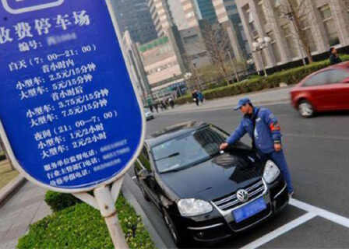 成都疫情高额停车费举报电话（成都停车场举报电话）
