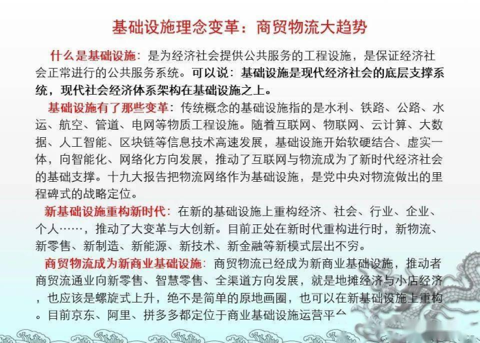 疫情过后我们应该如何应对（疫情过后如何防疫）