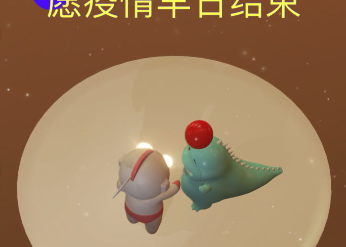 希望疫情早点结束吧（希望疫情早点结束吧图片）
