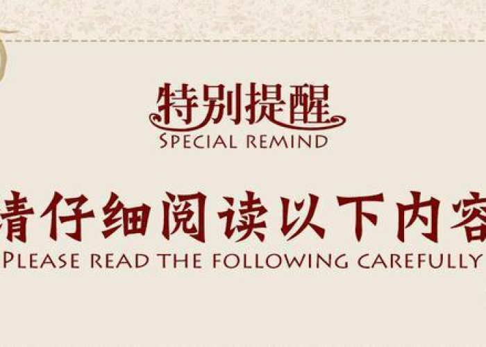 疫情后为什么时间变快（为什么疫情会持续这么久）