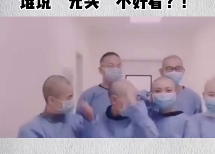 疫情在家剃光头（疫情在家剪头发）
