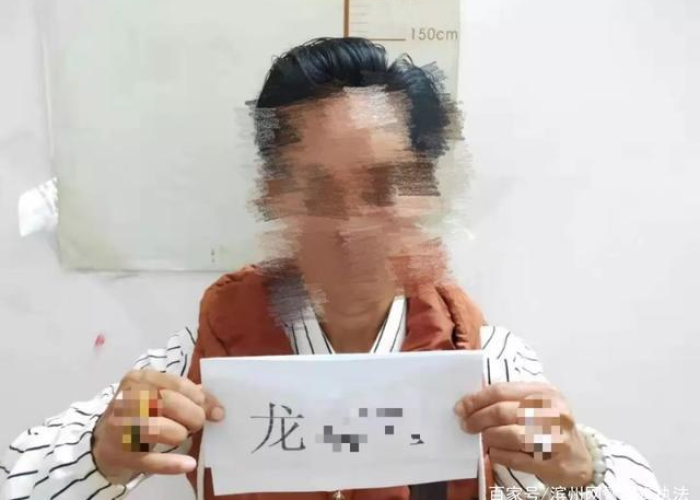 抖音传播疫情谣言（传播疫情谣言造成什么后果）
