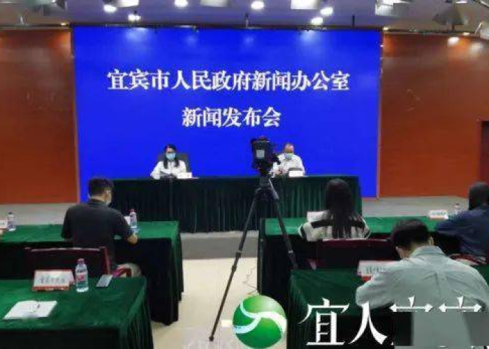 四川宜宾疫情最新通报（四川宜宾 疫情）