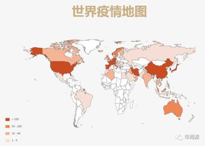 疫情最新数据消息最新（疫情最新数据消息实时动态）