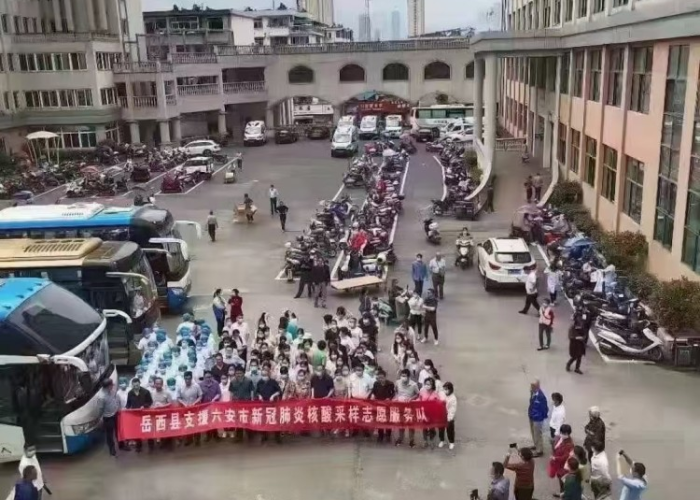 2019年疫情一方有难八方支援（疫情中一方有难八方支援的事例）