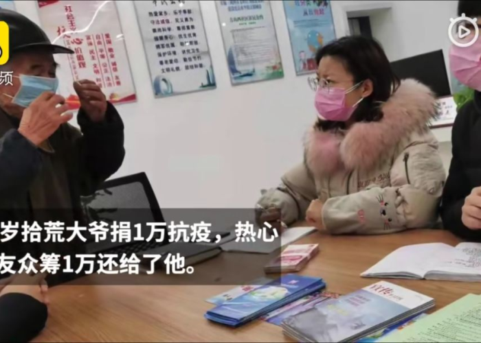 抗击疫情50个感人瞬间200字（抗击疫情的感人时刻）