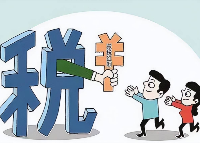 一般纳税人疫情期间有补助吗（一般纳税人可以享受疫情增值税优惠政策吗）
