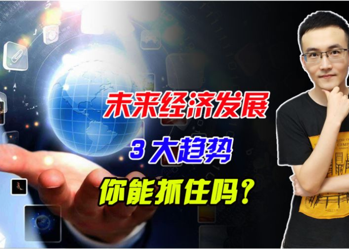 疫情什么时候能过后（疫情啥时候能过去2021）