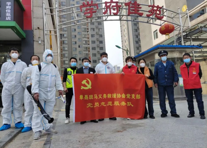 菏泽单县疫情（菏泽单县疫情情况公布）