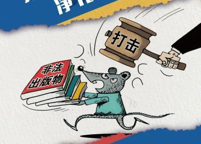 新冠疫情结束的一天（疫情结束的那一刻）