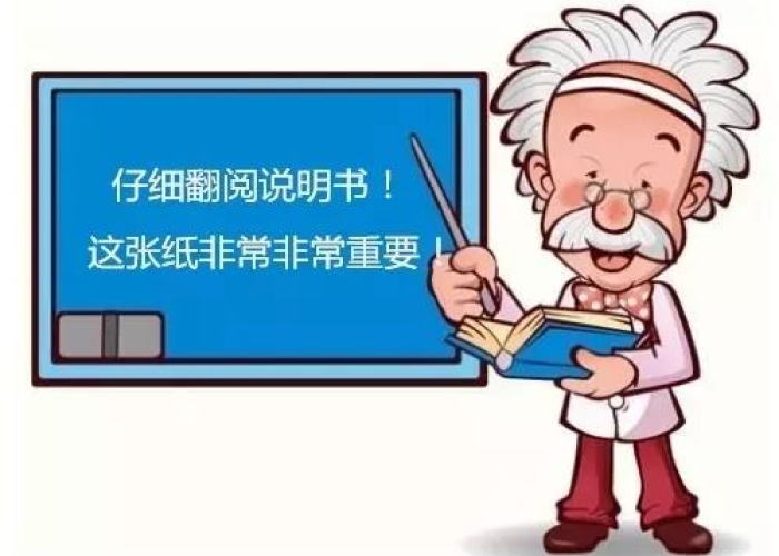 疫情感人图片100张（疫情感人图片无水印）