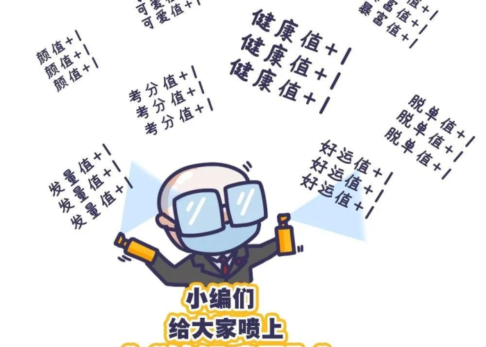 疫情最新消息会不会封村（疫情最新情况会封城吗）