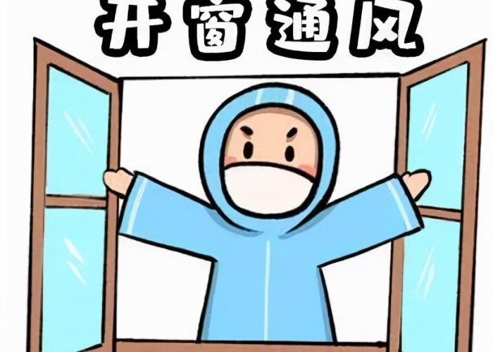 疫情解封是几月几号（疫情解封最新通知）