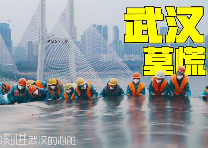 抗击疫情的视频武汉（武汉抗疫短片）