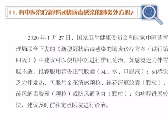 疫情3年带来的生活变化（疫情3年带来的生活变化作文）