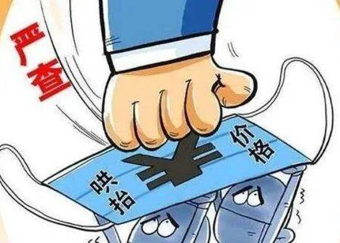 疫情期间最需要什么物资呢（疫情期间需要的物资有哪些）