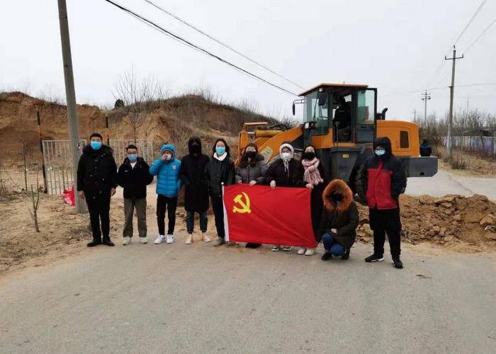 疫情的英文怎么说（疫情的英语怎么写）