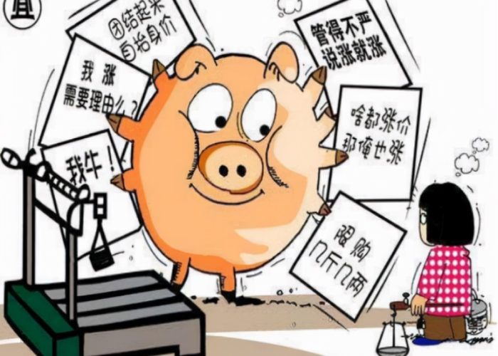 疫情3年最后说是感冒（疫情持续两三年）