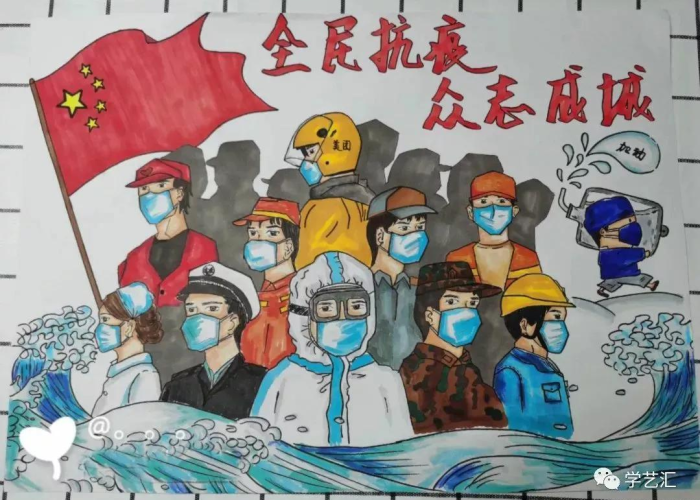 新冠病毒疫情是从什么时候开始的（新冠病毒疫情何时开始的）