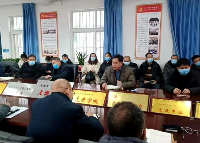 疫情什么时候才开学（疫情什么时候才开学呢）