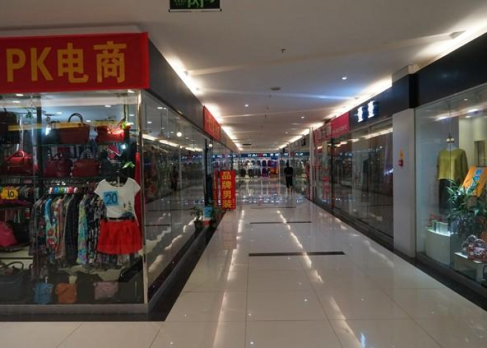 疫情开始时间是几月几号结束时间（疫情开始于几月几日）