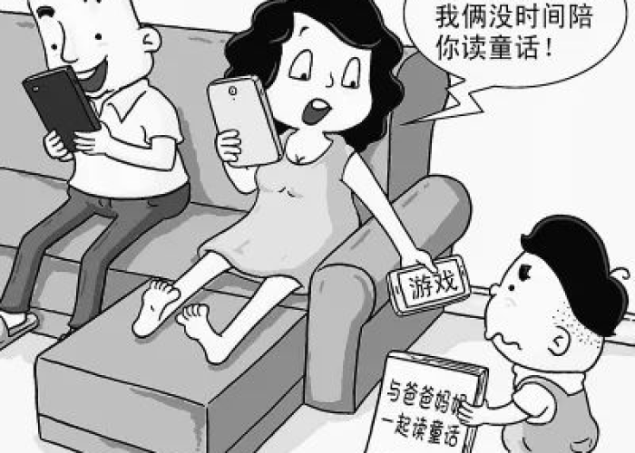 疫情小孩想出去玩（疫情期间孩子不能出去玩的说说）