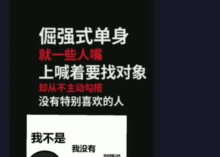 抖音疫情最火的文案（疫情抖音说说）