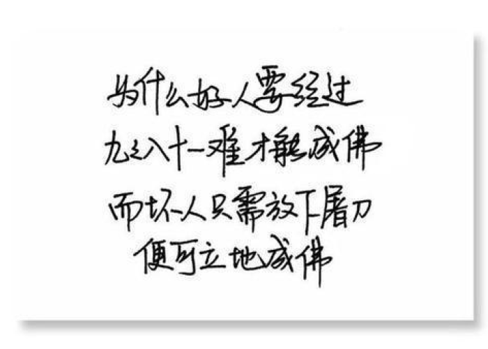 抖音疫情最火的文案（疫情抖音说说）