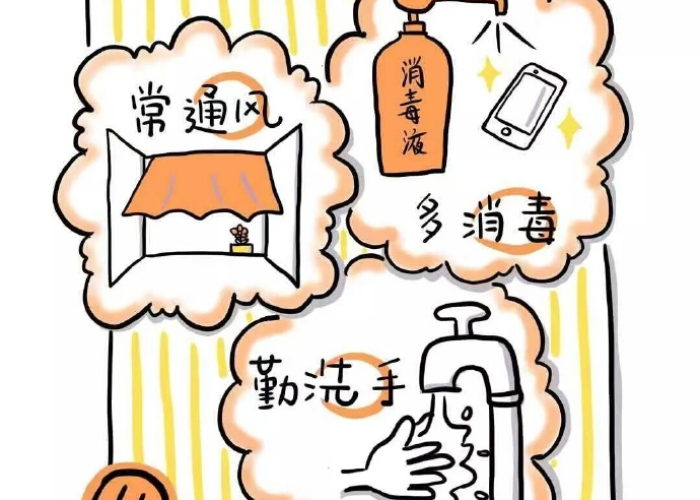 表示疫情来得很突然的句子（疫情突然来袭的成语）