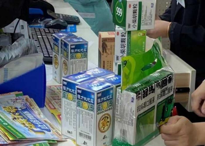 疫情期间要买什么药（疫情期间要买什么药品）