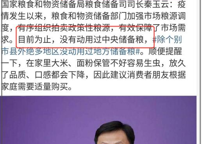 疫情一个月后能结束吗（一个月后疫情会好转吗）
