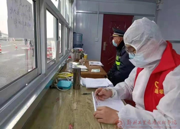 疫情志愿者事迹（疫情志愿者事迹材料）