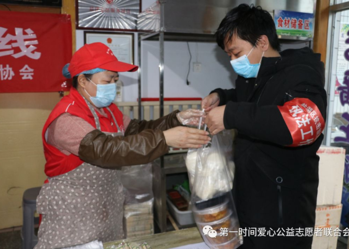疫情志愿者事迹（疫情志愿者事迹材料）
