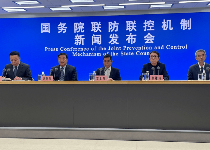 新冠疫情结束时间公布官宣文件（新冠疫情结束时间是几号）