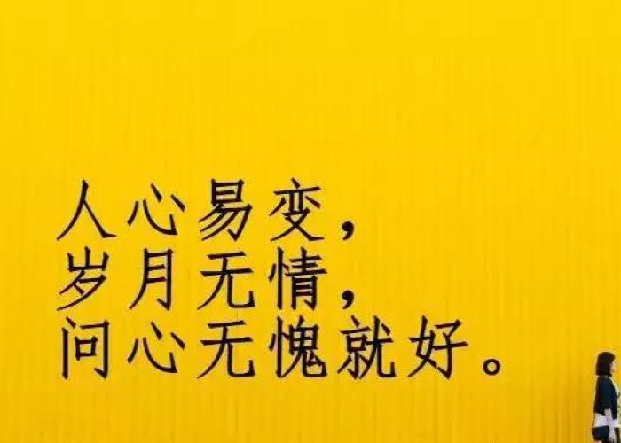 疫情中最核心十句话（疫情中最走心的一句话）