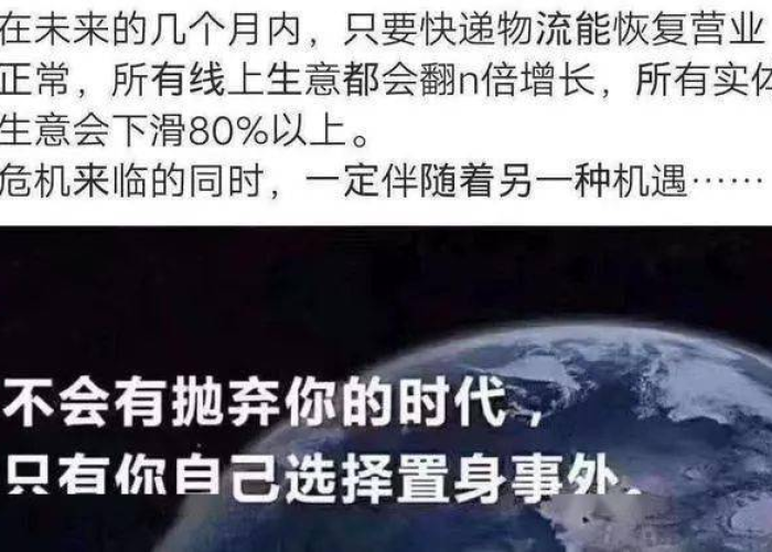 疫情后抑郁症（疫情抑郁症爆发2022）