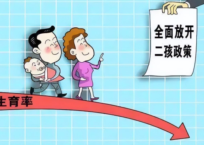 疫情期间出生率低（疫情期间出生率低怎么办）