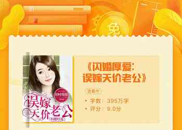 母子疫情小说免费阅读（疫情时的母子往事二 作者你且听风吟）