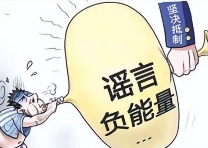 疫情要注意些什么细节（疫情要注意哪些细节）