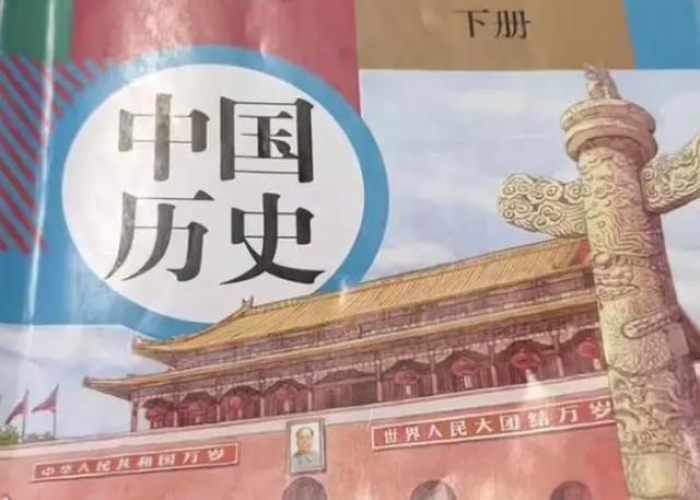 中国疫情历史书（中国历史疫情大事件）