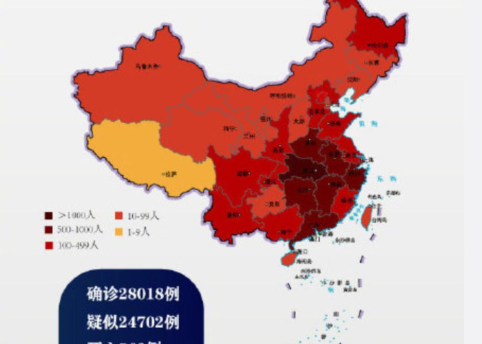 2023年第二次疫情高峰期地图（2021年第二次疫情）
