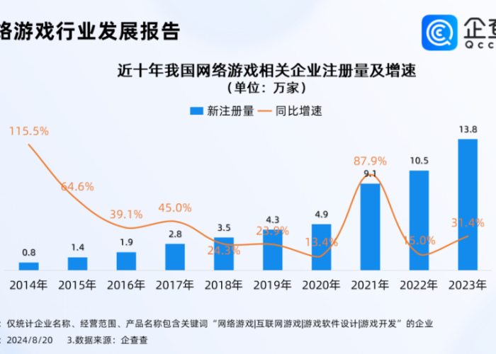 疫情背后的黑色产业链有哪些（疫情背后的黑色产业链有哪些股票）