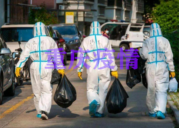 疫情开始的时候我13岁（疫情,开始）
