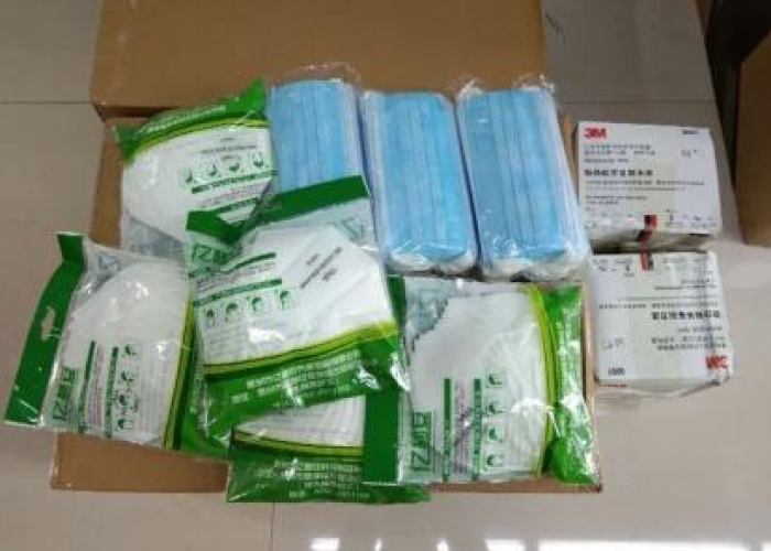 疫情来时应该准备什么物资（疫情应该准备什么东西）