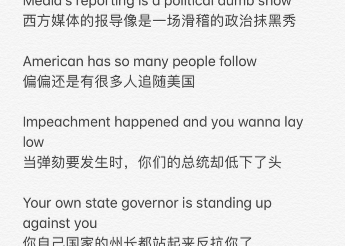 疫情背后的人性思考（疫情背后的人性思考作文）